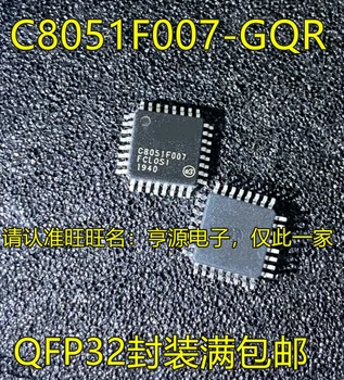 C8051F007-GQR C8051F007 C8051F221-GQR C8051F221 QFP32 Original, in stoc. Puterea IC