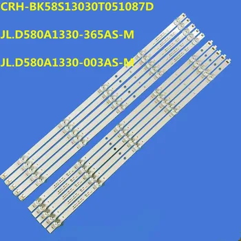 Iluminare LED Strip Pentru JL.D580A1330-365AS-M V02 JL.D580A1330-003AS-M_V01 58B7200UW H58A6100 H58AE6000 H58AE6100UK 58A6130UWR