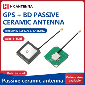 GPS Beidou dublă frecvență de poziționare pasiv ceramice antena de 8DBi mare câștig GPS+BD built-in 1575M+1561M ceramice chip antena