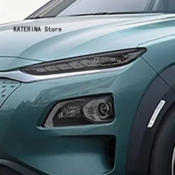Pentru Hyundai Kona 2022-2023 Accesorii Auto Faruri Folie de Protectie Faruri Restaurare Negru Transparent TPU Autocolant