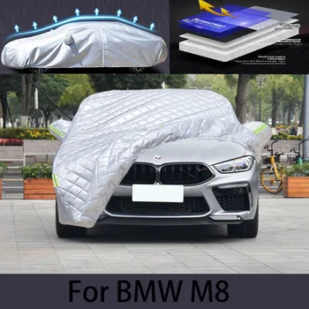 Pentru BMW M8 Mașină de grindină capacul de protecție Auto ploaie de protecție protecție împotriva zgârieturilor vopsea peeling masini de protecție îmbrăcăminte