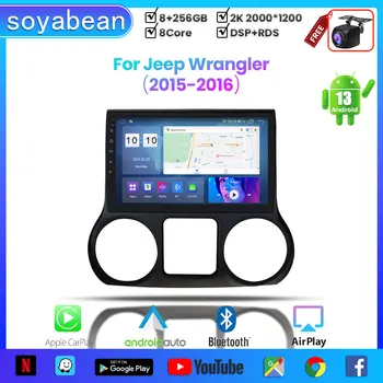 Android 13 Radio Auto pentru Jeep Wrangler 2015-2016, 10inch 2K Player Multimedia cu 4G Carplay & 2Din Navigatie GPS.