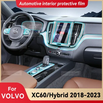 Pentru VOLVO XC60 2018 2019 2021 2022 2023 Auto Interior consola centrala Transparent TPU film Protector Anti-scratc Reparații Decorati