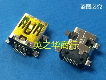30pcs original nou KIU810101R USB Coada Conector
