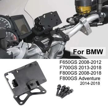 2008-2018 NOU Pentru BMW F650GS F700GS F800GS Telefon Mobil de Navigare Suport Motocicleta de Încărcare USB Mount F 800 GS Adventure