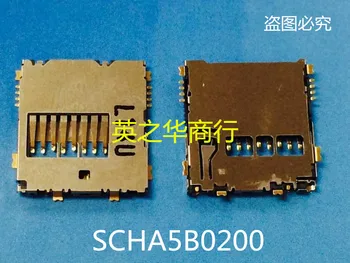 30pcs original nou SCHA5B0200 Mici SD Card Holder