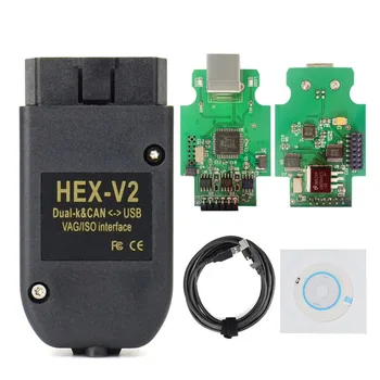 HEX V2 Obd2 Scanner VAGCOM 22.3 VAG COM 22.3 PENTRU V-W Pentru AUDI ATMEGA162+16V8+FT232RQ cu cea mai bună calitate