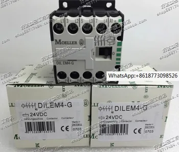 DIL EM4 DIL EM4-G importate germană contactor stoc de brand original nou