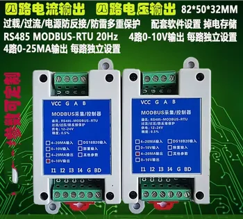 Mai multe de Curent 4-20ma/Tensiune 0-10V de Ieșire a AO Modul RS485 la Analogic Modbus-Rtu