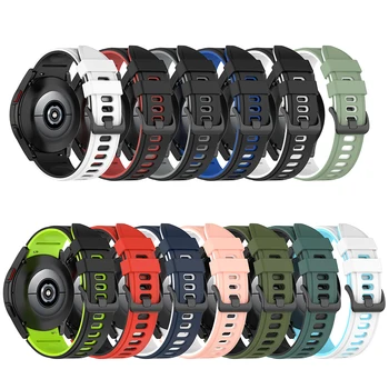 20mm Silicon Trupa Ceas Pentru Samsung Galaxy Watch 6 5 4 40/44mm Watch5 Pro 45mm Curea Bratara Watch6 Clasic 43/47mm Watchband