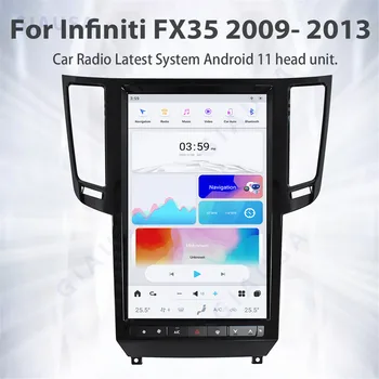 14.4 inch Pentru Infiniti FX35 QX70 2009-2013 masina radio player multimedia navigatie GPS Android 11 Auto 8+128G Carplay stereo