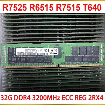 1buc Server Memoria Pentru DELL R7525 R6515 R7515 T640 32G RAM 32GB DDR4 3200MHz ECC REG 2RX4 