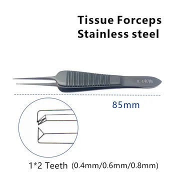 Negru Țesut Forceps Dinți 0.4 0.6 0.8 mm din oțel Inoxidabil Oftalmice, Instrumente Chirurgicale
