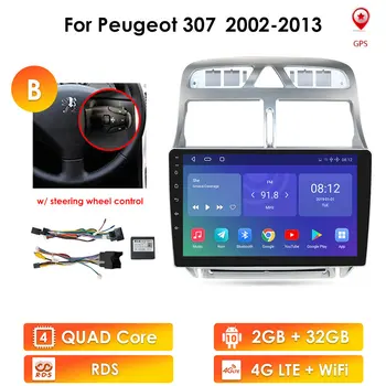 4G+64G Android 10 pentru PEUGEOT 307 Sw 307 2002 - 2013 Auto 2 Din Masina Radio Stereo Player Bluetooth GPS Nu 2din Dvd Multimedia Microfon