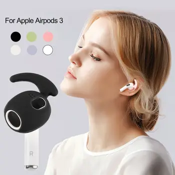 Praf Moale Accesorii Auriculare Acoperi Capacele De Protecție Ureche Sfaturi Protector Căștile Silicon Cover Pentru Apple AirPods 3