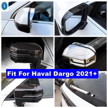 Oglinda Retrovizoare auto Capac Shell / Ploaie Spranceana / Ștergătorului lunetei Capac Ornamental Pentru Haval Dargo 2021 2022 ABS, Accesorii Exterioare