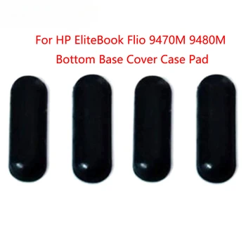 Înlocuire 4 buc Picioare de Cauciuc Picior pentru HP EliteBook Flio 9470M 9480M Jos Capacul Bazei Caz Pad