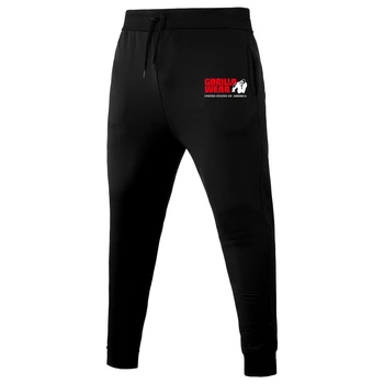 Brand de moda de Culoare Solidă pantaloni de Trening de Bărbați Simplu de Fitness Sălbatice Bărbați Pantaloni Casual Harajuku Pantaloni Gorilla pantaloni de Trening