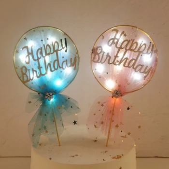 Noua Lampa LED Perla Tifon Tort Fân Decor Petrecere de Top Topper Fericit Ziua de naștere Tort Decorare Cadou de Nunta Consumabile
