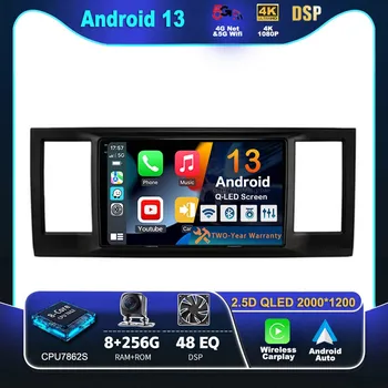 Android 13 Carplay Radio Auto Pentru Volkswagen Caravelle 6 T6.1 T6 2015 - 2020 Multimedia Player Video de Navigare GPS Stereo 2Din