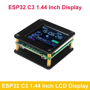 ESP32 C3 Desktop Gadget Cu 1.44 Inch LCD Display LVGL ST7735 Unitate WiFi Compatibil Bluetooth Portabil Mini Pandantiv TV