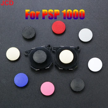 JCD 1buc Pentru PSP 1000 Consola Gazdă Întreținere, Piese Universale Rocker Capac de Ciuperci Cap Joystick Pălărie Multicolor Înlocuire