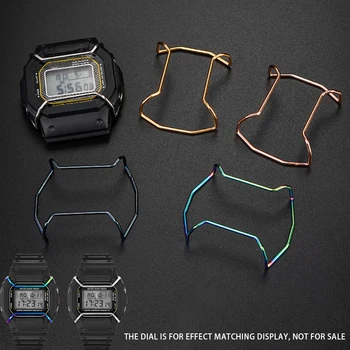 Anti-zero Sârmă de Metal Garda Bara Protector pentru Casio G-Shock Ceasul Sport 5600/5610/6900/9400/9300/100/1000/56/700/800/400