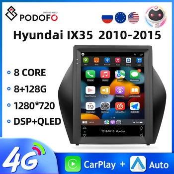Podofo Android 11 Radio Auto Pentru Hyundai IX35 2010-2015 Auto Multimedia WIFI Carplay, Android Auto Navigație GPS DSP 2+32G