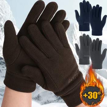 Iarna Lână Cald Mănuși pentru Femei, Bărbați Termică Completă Deget Mănuși Rezistenta la Rece Vânt în aer liber, Schi, Ciclism Manusi