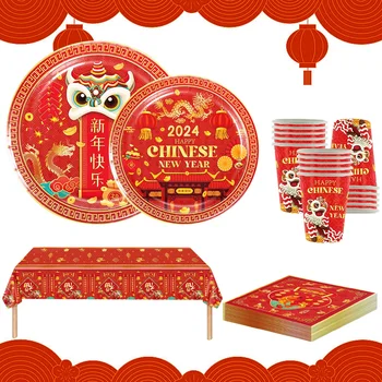 Anul Nou Chinezesc Tacamuri De Unica Folosinta Farfurii De Hârtie Șervețel De Masă Festivalul De Primăvară Partid Decor Chinezesc Anul Nou Lunar Consumabile