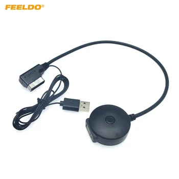 FEELDO Mașină Bluetooth & USB Audio Adaptor Pentru Audi MMI 2G Sistem Multimedia Stereo Unitate Cap #HQ6259