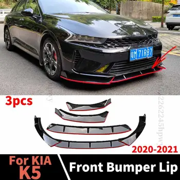 Spoiler fata Buze, Bărbie Body Kit Difuzor Spoiler Deflector de Înaltă Calitate Styling Facelift Pentru Kia Optima K5 DL3 2020 2021