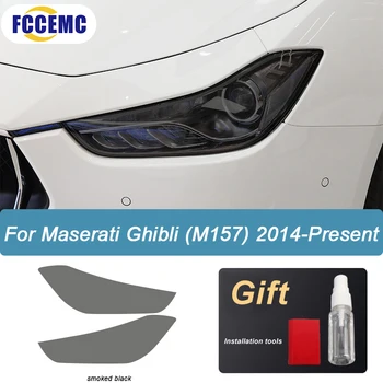De înaltă definiție Pentru Maserati GhiblM157 2014-OnCar Faruri Folie de Protectie Negru Afumat Tentă Folie de Vinil Transparent TPU Autocolant