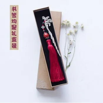 Stil Chinezesc Antic De Epocă Metal Marcaj Manual Țese Ciucure Lung Margele Tradiționale Semn De Carte, Școală, Rechizite De Birou