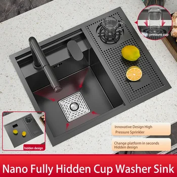 Ascunse Cupa mașină de Spălat Chiuveta Nano Oțel Inoxidabil Chiuveta de bucatarie Bar Invizibil Chiuveta Pentru a Face O Rulotă Cu Placa de Acoperire Mică Piscină