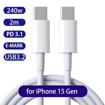 240W-C USB de Încărcare Cablu de 2m pentru iPhone 15 Pro Max Plus de Tip C Tip C Încărcător Rapid Cablul iPhone15 PD USB3.0 USB3.2 Gen2 480Mb/s