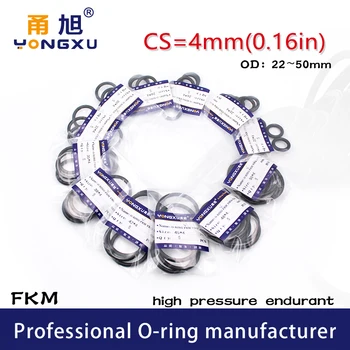 3PC/Lot Cauciuc Negru FKM fluororubber O-ring de Etanșare CS4mm OD22/25/26/28/30/32/35/38/40/42/45/48/50*4mm Garnitură de Etanșare pentru Ulei de Spălare