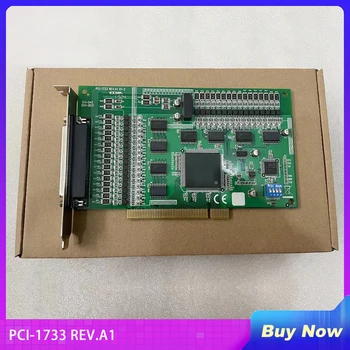 Pentru Advantech Izolat de Intrare Digital Card PCI-1733 REV.A1 01-2