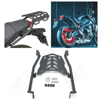 Potrivit Pentru Yamaha MT09 MT-09 SP Accesorii Motociclete de Bagaje din Spate Raft Rack Placa suport de Rafturi Suport kit FZ-09 2021-2022