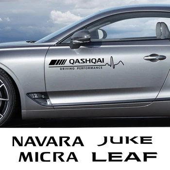 Masina de Linia Taliei Autocolante Pentru Nissan Qashqai, Juke Micra Navara Frunze 370Z, Pathfinder Nv200 Serena 350Z Elgrand Accesorii Auto