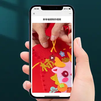Festiv de Anul Nou Chinezesc Meserii de Anul Nou Chinezesc Noroc Sac Diy Meșteșug Kit pentru Copii Luminoase, Design de Desene animate pentru Grădiniță