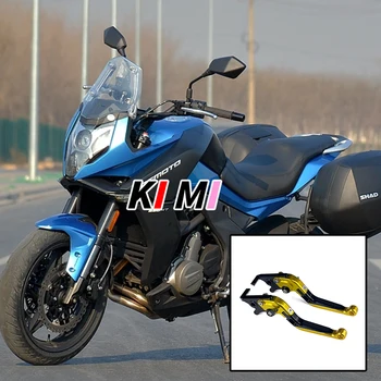 Motocicleta MT400 MT650 Manete de Frana Coarne Modificarea Accesorii PENTRU CFMOTO MT400 MT650 2016-2018