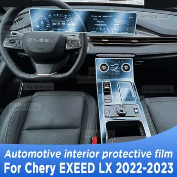 Pentru Chery DEPASIM LX 2022-2023 cutie de Viteze Panoul de Navigare Ecran Interior Auto TPU Film Protector de Acoperire Anti-Zero Autocolant