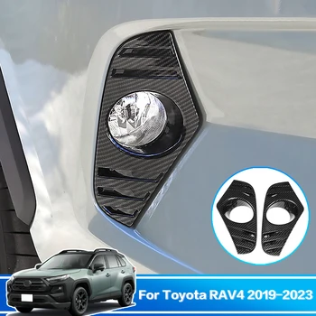 2 buc Masina de Ceață Față Lampă de Lumină Acoperă Decor Exterior Accesorii Auto Pentru Toyota RAV4 XA50 Hibrid 2019 2020 2021 2022 2023