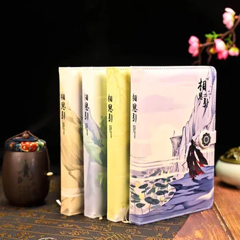 Anime, De Neîmblânzită Mo Dao Zu Shi Notebook Notebook Planificator Jurul Anime Fani Cadou