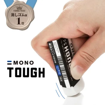 Japonia Tombow mono touch eraser nu este ușor de a sparge, poate rupe shell EF-LEA/S creion ștergeți curat