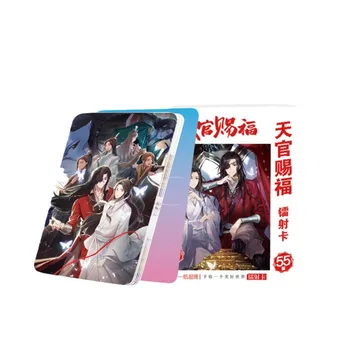 55 Buc/Set Cer Oficial Binecuvântarea lui Anime Laser LOMO Card Tian Guan Ci Fu Xie Lian Hua Cheng HD Photocard Cosplay Cadou