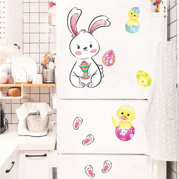 Happy Easter Bunny Ou Electrostatic Autocolant Geam Nu Lipici Frigider Autocolant Decor Acasă Mall Paști Autocolante De Perete