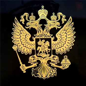 Masina Accessori Strat rus de Arme de Metal Autocolante Nichel Mașină, Autocolante, Decalcomanii Vulturului rus pentru Accesorii Auto Aur