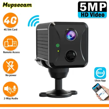 4G SIM Baterie Securitate Wireless IP Camera 5MP WIFI Camera PIR de Detectare a Omului 2-Way Audio de Interior, în aer liber, CCTV, Camera IP